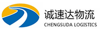 杭州到南海区物流公司